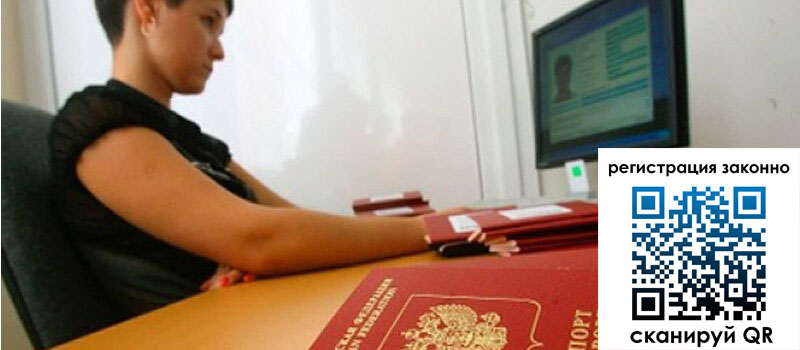 форма 3 в Плавске форма 3 в Плавске